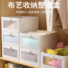 抽屜式衣物收納盒棉麻可視窗家用桌面收納箱可摺疊大號衣服整理箱