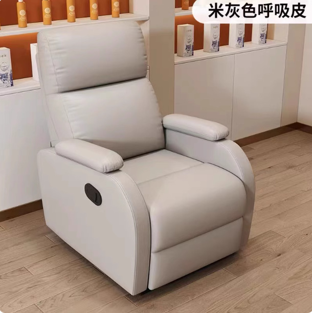 美甲美睫店沙发美容美足椅纹绣躺椅多功能电动单人足浴修脚子母凳|undefined