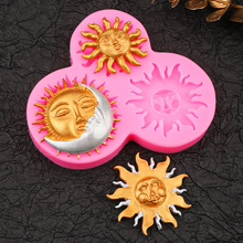 太阳神月亮铜人脸硅胶模具diy翻糖巧克力烘焙模具蛋糕模装饰滴胶