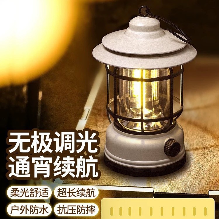 太阳能复古提灯超长续航户外照明营地露营野营马灯挂式帐篷氛围灯|undefined