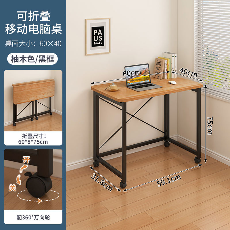 Yuanqi Forest 시리즈 - 인터넷 연예인 핫 모델 [업그레이드 및 강화]