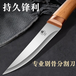 �޹ǵ��ָ���i���õ�����ţ���ײ��P䓏N�����ô��l���l�羳��