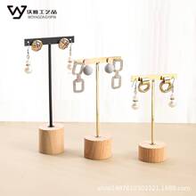 跨境耳环架子展示架耳钉耳饰小挂架首饰收纳挂架饰品拍摄道具批发