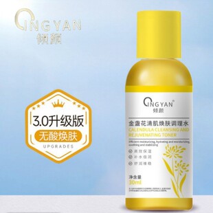 �A�K���弡���w�{��ˮ30ml/ƿ�غ��̝��aˮ����F؛���l���l