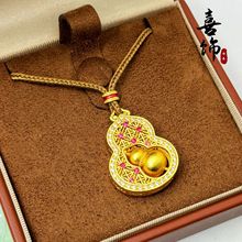 ���ͬ��ɳ���\���{�����J���� ����ʽ�c荴����p���Jdiy�P�p��