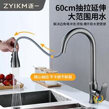 ?����ɫȫ�~����ʽ�N��ˮ���^���������f��ϴ��ϴ���������R��