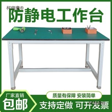 ���o늹���̨����̨�����b�乤��̨��ӾS�����z������̨��̫��