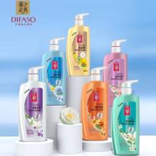 �ٻ�֮��ϴ�lˮ750gȥм��ˬϴ�^�౶Ч����ϴ�l¶����̝�