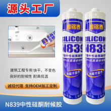 �S�����lN839���Թ�ͪ�ͺ��z�N�l��ù�z�ܷ��z��ˮ��ù�����z����