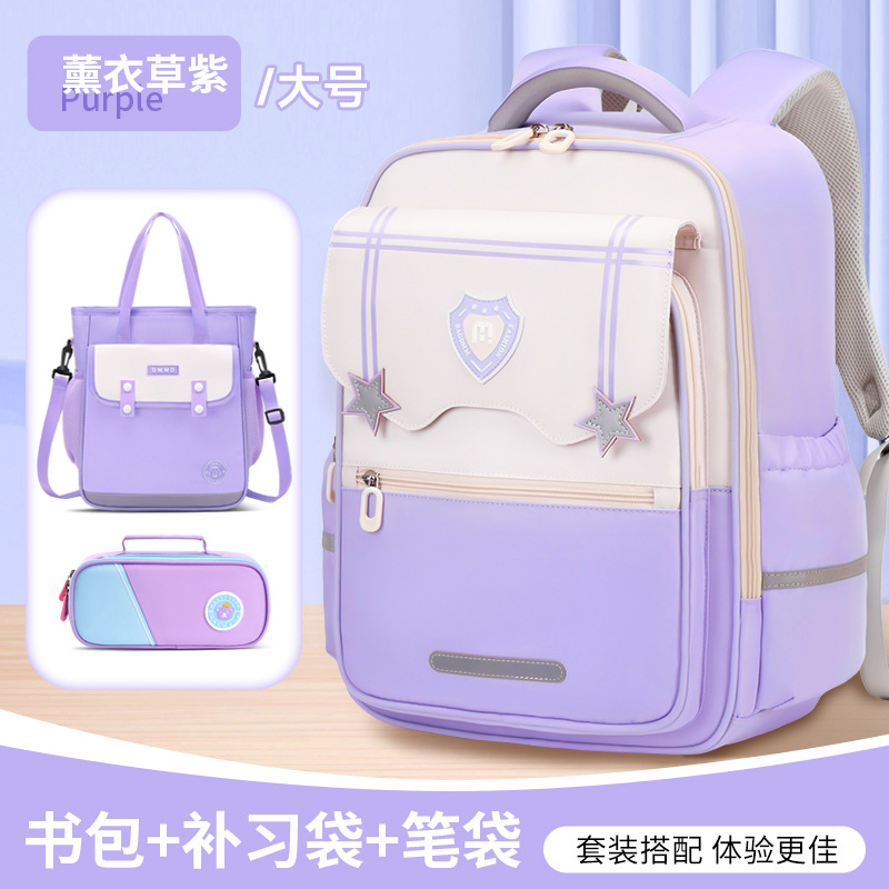 Mochilas escolares Yunduo para estudiantes de primaria, grados 1-6, reducción de la carga, prevención de salpicaduras de agua, múltiples compartimentos, mochilas de gran capacidad para niños, resistentes a la suciedad, hombres y mujeres