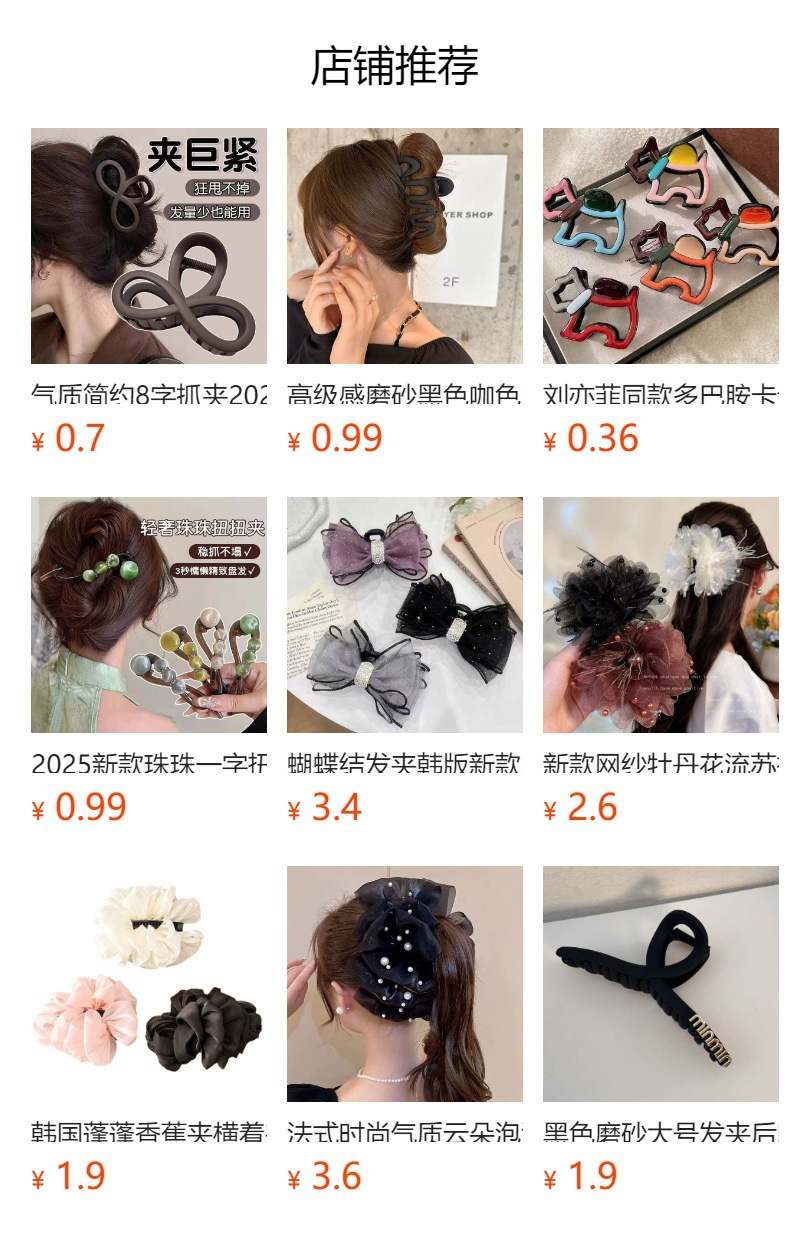 i2idjvmmydSNv11IL5NSedfVnRws+Ah9FACQ