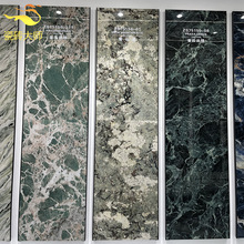佛山瓷砖绿色大理石客厅地砖750x1500亚马逊绿厨卫岩板翡翠绿墙砖
