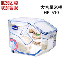 ������Ͱ12L���ô������Ӻ���x�����ܷ������s�Z������HPL510