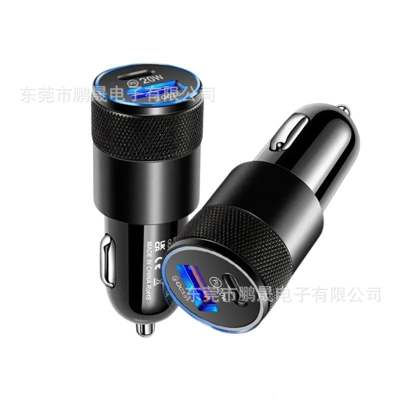 小型鋼砲PD38W車充電PD QC3.0車載充電器超速充双口フラッシュ充電一牽引二車充電|undefined