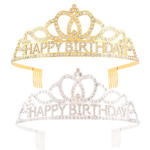 ֱ�N���տ옷�ʹ��Ɍ��b����lϽ�ˮ���l����ĸ�^ʹڶY��