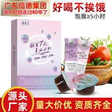 ħ�w����7��show���׺� ���ط� ��ܿ���������� ȼ���ǹ�Դ�^�S��