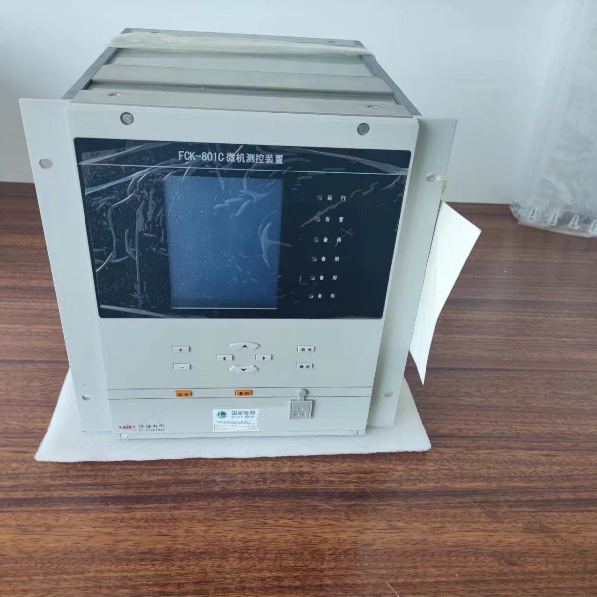 许继电气FCK-802微机电压信号远方采集控制装置