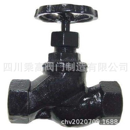 铸铁内螺纹截止阀 HT200 QT450 J11T自贡截止阀成都截止阀