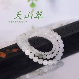 玉器工艺品;吊坠;经络保健器材