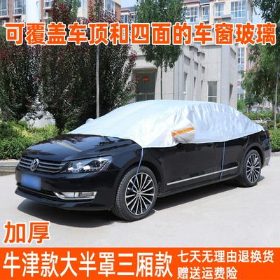 Car clothing | Cloth - silver-thickened-oxford-style-half-cover-suitable-for-sedans