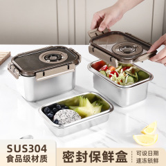 304ステンレス製鮮度保持ボックス 食品グレード 保温弁当箱 フルーツ専用ボックス 弁当箱 電子レンジ対応