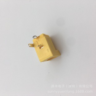 DC-210-B7-RS 2.0 yellow router DC socket factory direct one-piece delivery