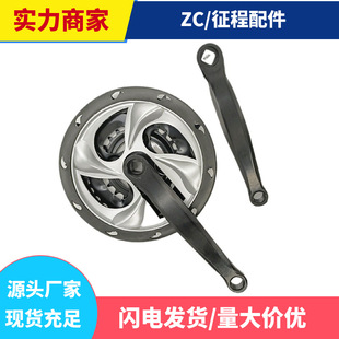 Mountain bike crank tooth plate 24/34/42 teeth square hole tooth plate sprocket with cover transmission wheel plate