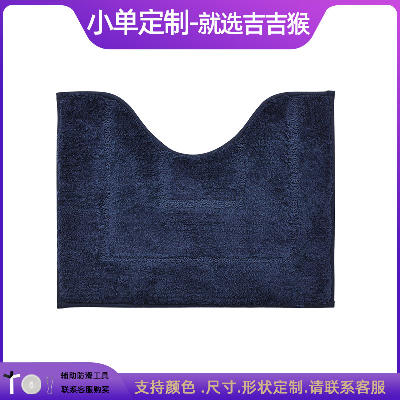 Alfombrilla antideslizante en la puerta del baño flocado Alfombra absorbente gruesa Alfombra de entrada del inodoro Alfombrilla de la puerta Alfombra de la cama del dormitorio
