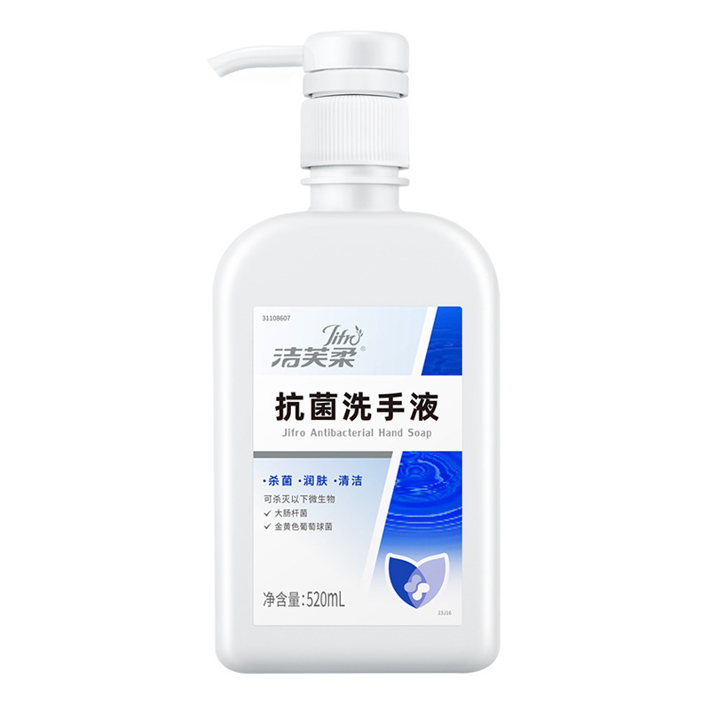 Jiefurou ハンドサニタイザー 抗菌、殺菌、消毒、長時間持続する抗菌、保湿、マイルドな洗浄、手を傷つけない泡消臭サイズ|undefined