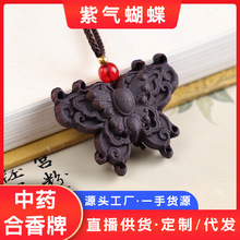 �Ϛ�|�����������������ș�����������Ʒ�����Ů����һ�����l