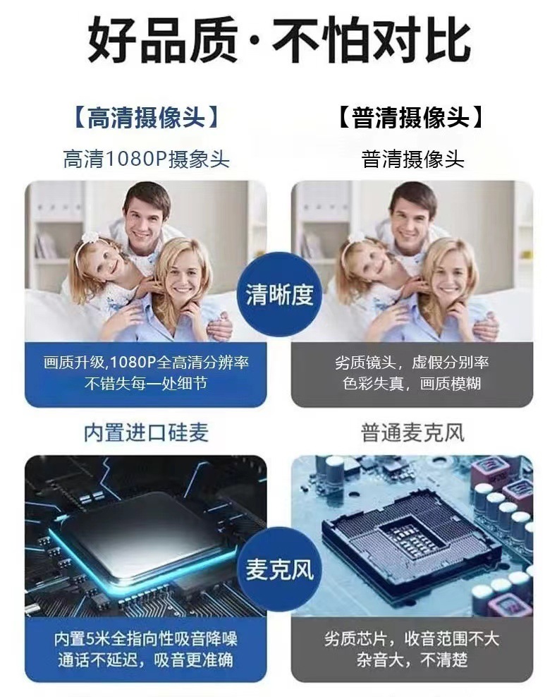 bffd3e81-bae1-4515-a6b4-43fbb40590d7.jpe