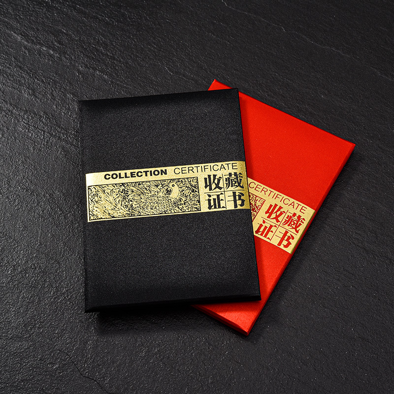 Manufacturer wholesale collection certificate cover exterior jade carving master art work certificate cover inner page printable