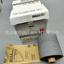 ����NEW TACK ROLL���zɰ���� P400 100MM*40��