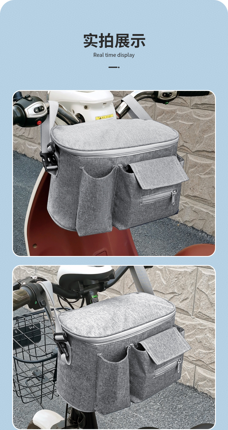 Electric Vehicle Bag, Helmet Storage Bag, Storage Trunk, Raincoat, Charger, Waterproof Bag, Mavericks No. 9, Emma Yadi