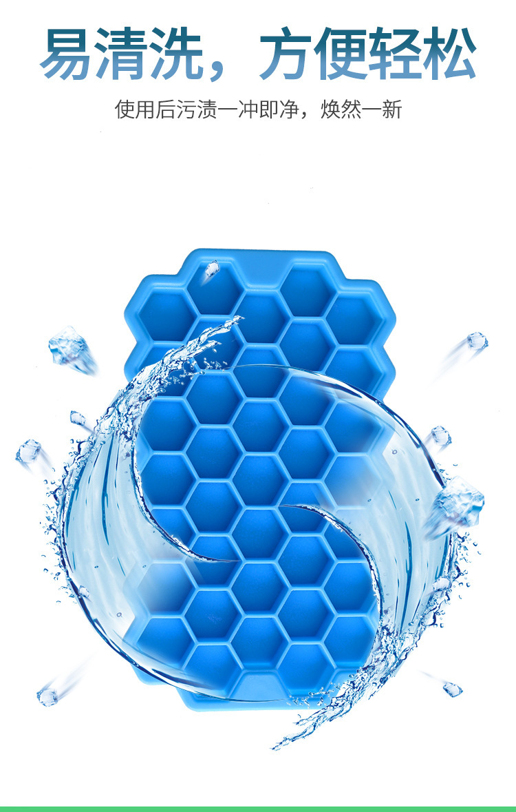 详情_07.jpg?x-oss-process=image/format,png