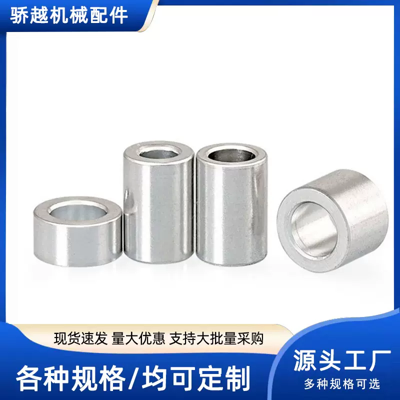 厂家批发轴套耐磨衬套内径15mm外径18 19 20 22 24 14 16 25轴承
