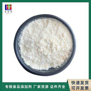 �L���N��ʳƷ���t���z�����̼����턩�V���|��ճ�ȼt���z