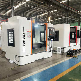 立式加工中心850数控机床五轴联动cnc