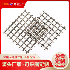 双向经编制成网格状加筋网 铁路公路土工格栅 玄武岩纤维土工格栅