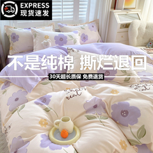 �ļ��ļ���ȫ�޼���100�Ӻ��״��ΌW�����������׺��s�H�w��Ʒ4