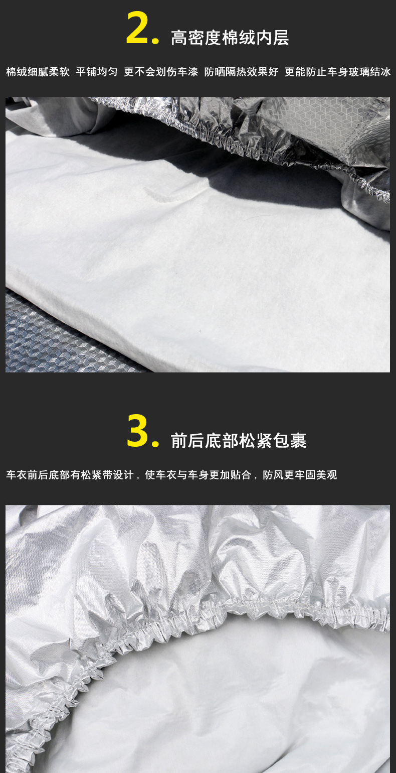 Toyota Land Cruiser Special Oxford Cloth Car Cover, Sun Protection and Rainproof Car Cover, Car Cover, Car Cloth Outer Cover