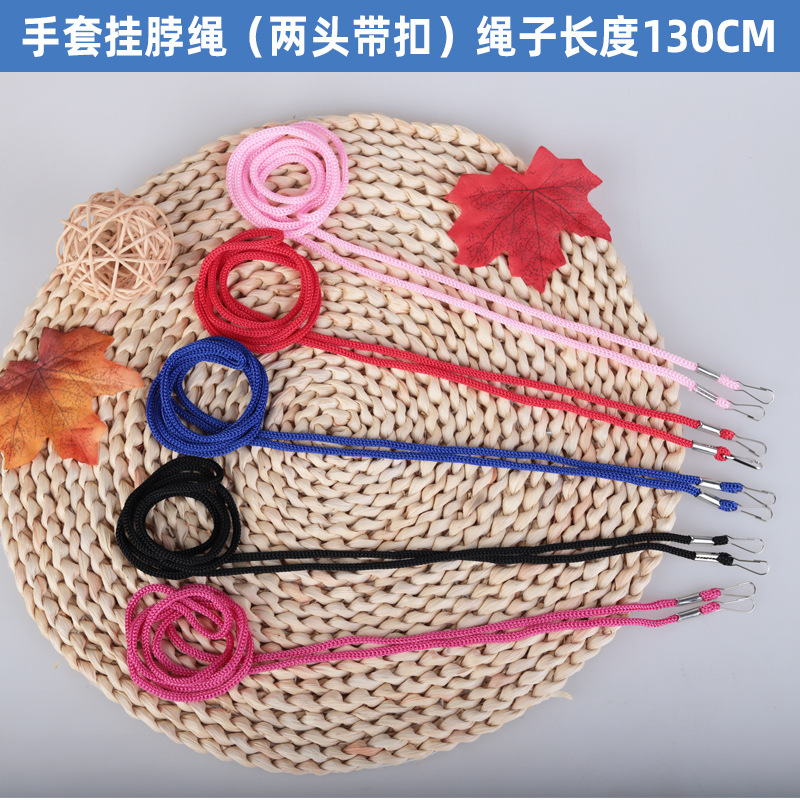 Guantes accesorios de cuerda de cuello cuerda anti-perdida gancho dos extremos con hebilla cuerda de gancho