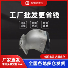 �ٷ�����SCP-056R-V-DL4-L35�����ͱ�OMFB/PZB/���ȿ�/�P˹��ͨ��