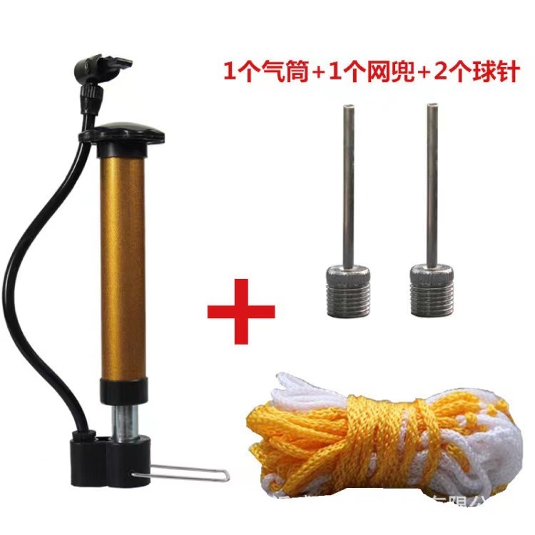 バスケットボールインフレーターボールニードルサッカー収納袋ポンプポータブル収納袋ポンプメーカー卸売|undefined