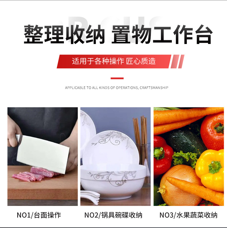 详情_06