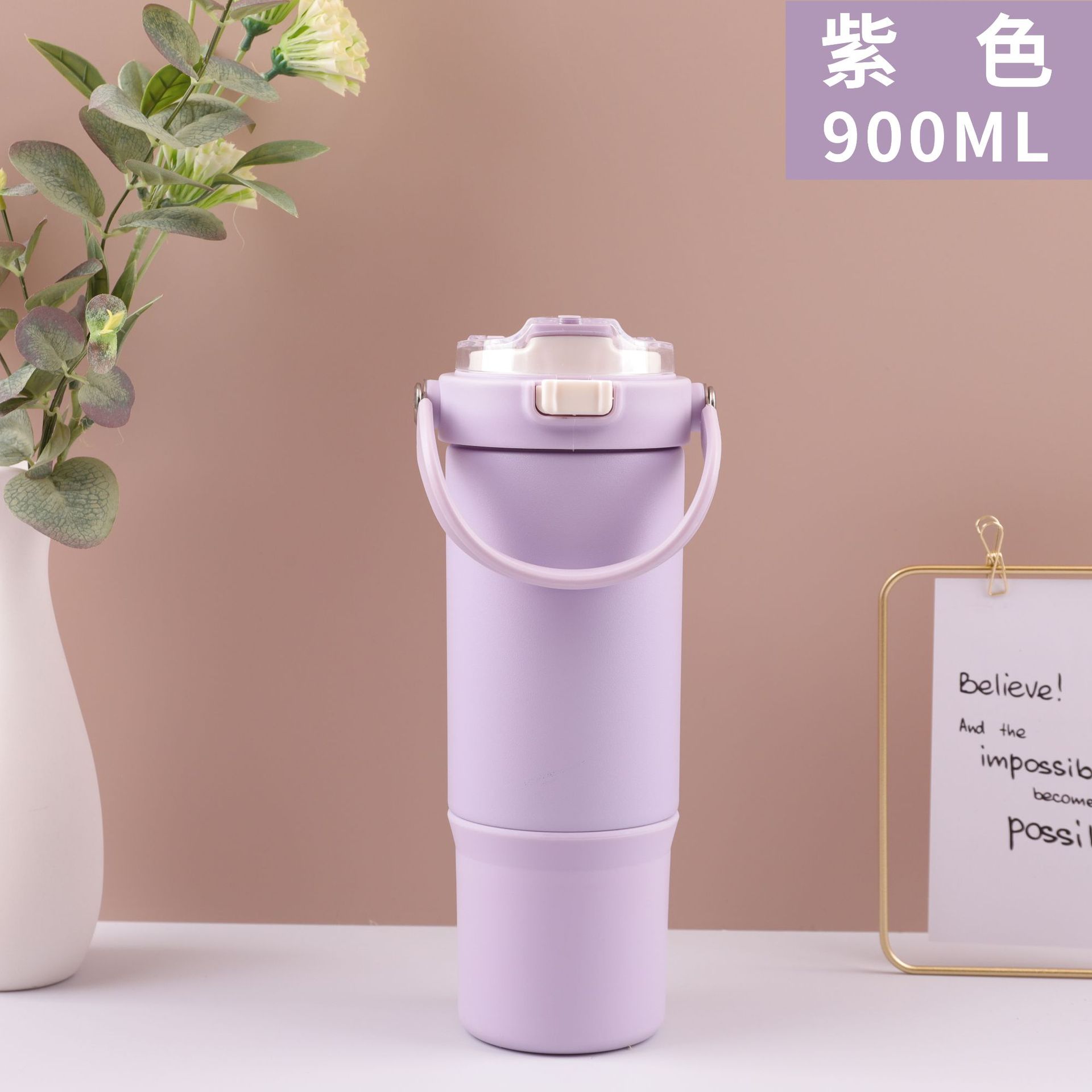 Cross-border 316 taza de acero inoxidable de doble capa portátil taza de rebote de gran capacidad portátil hervidor deportivo portátil para hombres y mujeres