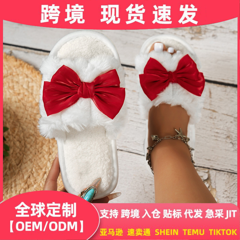 Cross-Border Hot-Selling Temu Shein New Style Furry Slippers for All Seasons, Women's Open-Toe Bowknot Fashion Home Shoes