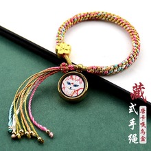 ���L������ʾ��������K��β���ƿ����к��ɲ���ֹ����K���