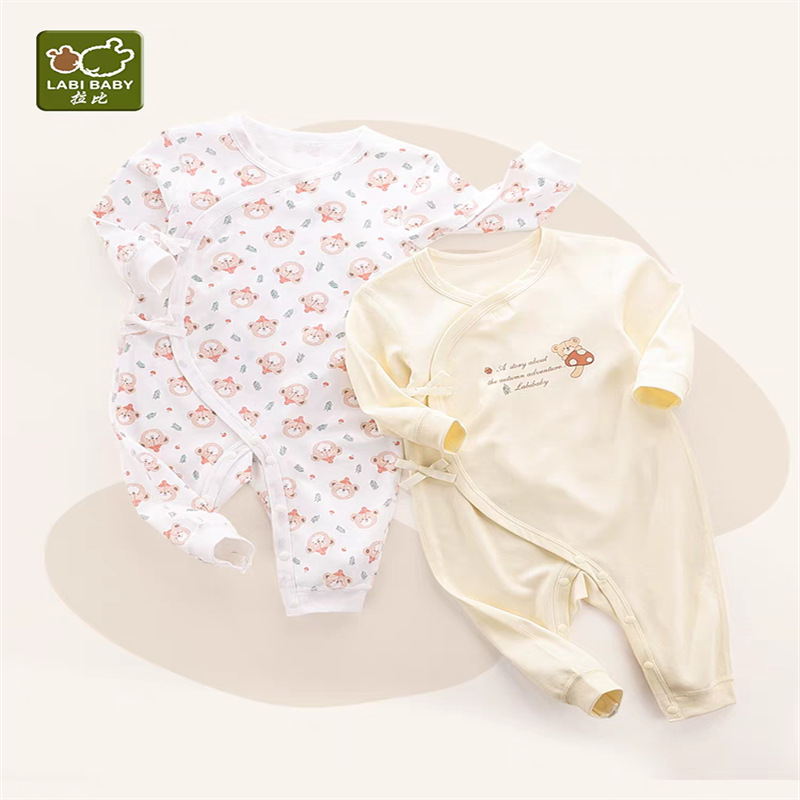 Rabbishi Happy Bear Falling Fresh and Cute Newborn Lianyou Series…