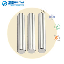 ��ɽ�A�µ���2205���P䓈A� �A�l  �ۏ���z��  �������о